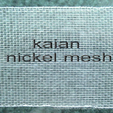 30 ans usine Nickel Woven Mesh pour batterie / électro / filtre / chimique